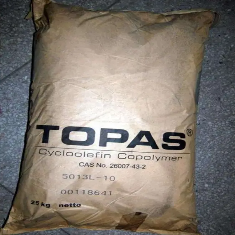 TOPAS 6013F-04 乙烯-環烯烴共聚物(COC) 制藥 醫療和食品包裝應用