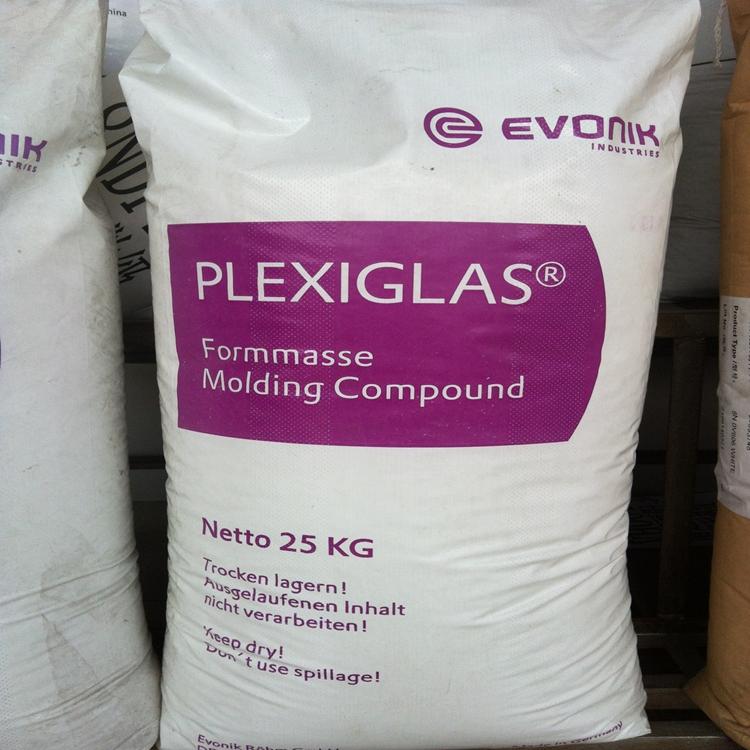 PLEXIGLAS? 7H Roehm 贏創德固賽 聚甲基丙烯酸甲酯 (PMMA)