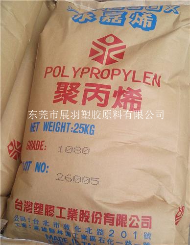 聚丙烯PP塑料的簡(jiǎn)介，聚丙烯塑料的結(jié)構(gòu)性能，聚丙烯塑料的改性品種