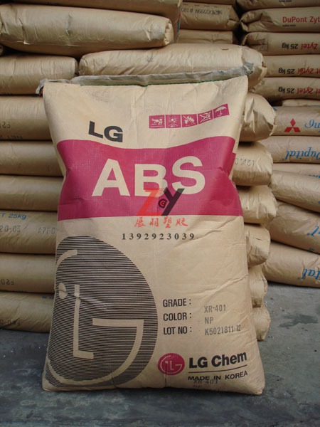 LG化學(xué)ABS牌號用途詳細(xì)介紹 展羽塑膠提供UL黃卡 MSDS SGS報(bào)告