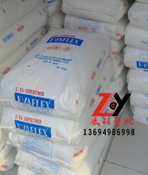 EVA日本三井化學220