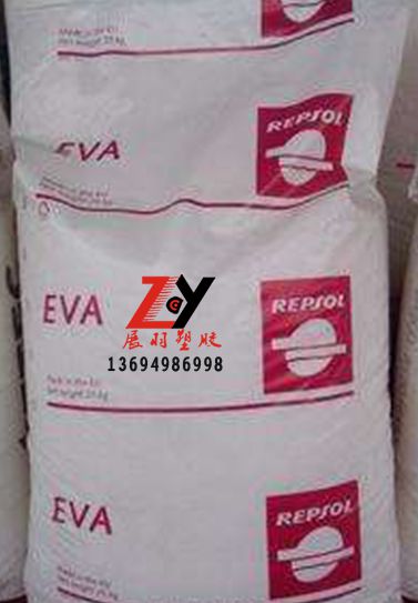 EVA 西班牙雷普索爾 PA-470油墨專(zhuān)用料熱熔膠